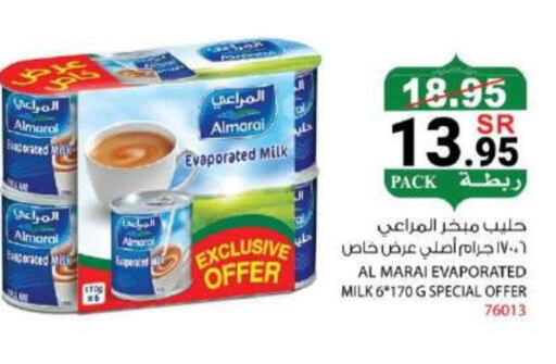 ALMARAI available at House Care in KSA, Saudi Arabia, Saudi - Mecca