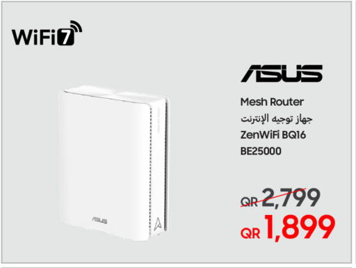 ASUS available at Techno Blue in Qatar - Al Khor