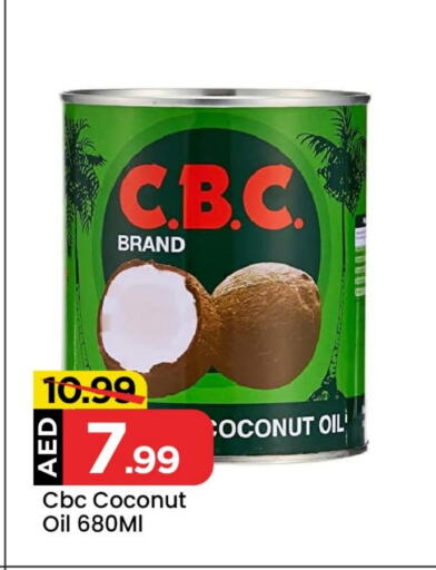 Coconut Oil available at Mark & Save in UAE - Abu Dhabi