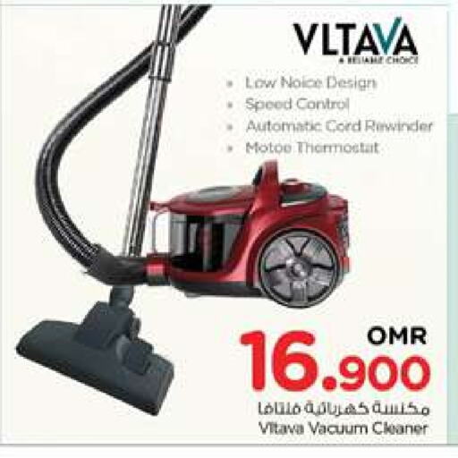 VLTAVA Vacuum Cleaner available at Nesto Hyper Market   in Oman - Muscat