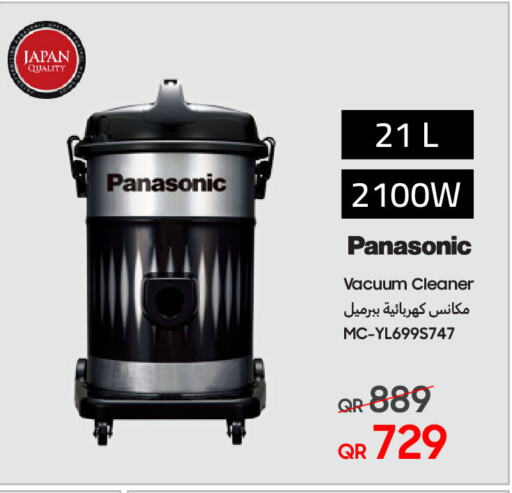 PANASONIC Vacuum Cleaner available at Techno Blue in Qatar - Al Wakra