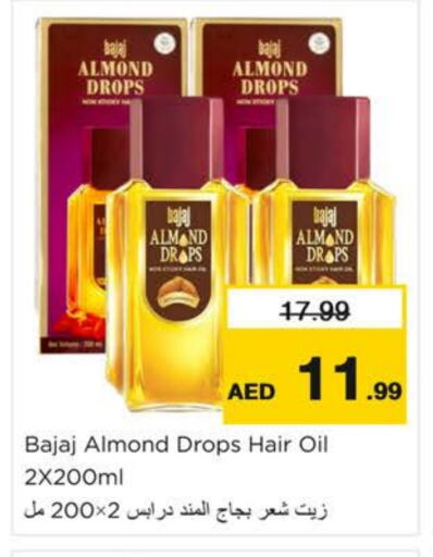 Hair Oil available at Nesto Hypermarket in UAE - Sharjah / Ajman