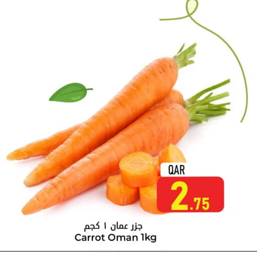 Carrot from Oman available at Dana Hypermarket in Qatar - Al Shamal