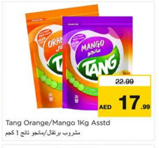 TANG available at Nesto Hypermarket in UAE - Sharjah / Ajman