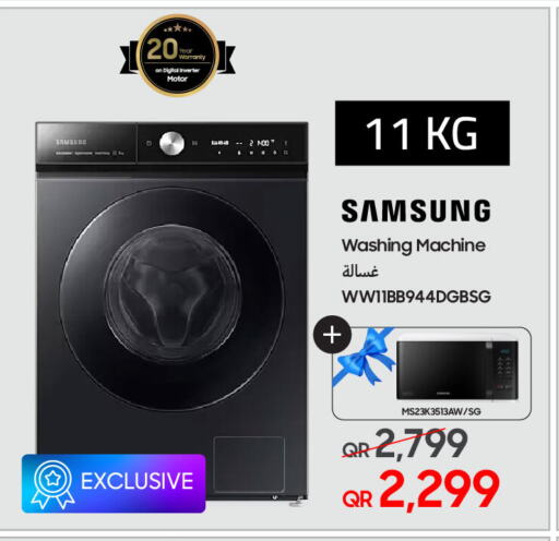 SAMSUNG Washing Machine available at Techno Blue in Qatar - Al Wakra