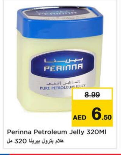 PERINNA Petroleum Jelly available at Last Chance  in UAE - Sharjah / Ajman