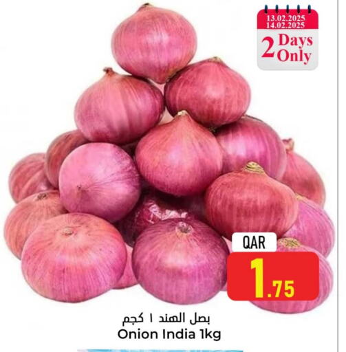 Onion from India available at Dana Hypermarket in Qatar - Doha