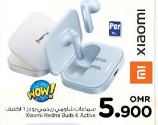 Earphone available at Nesto Hyper Market   in Oman - Sohar