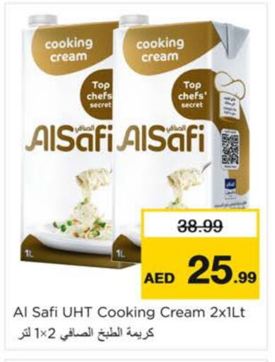 AL SAFI Whipping / Cooking Cream available at Nesto Hypermarket in UAE - Dubai