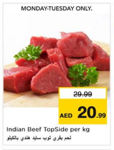 Beef available at نستو هايبرماركت in الإمارات العربية المتحدة , الامارات - أبو ظبي