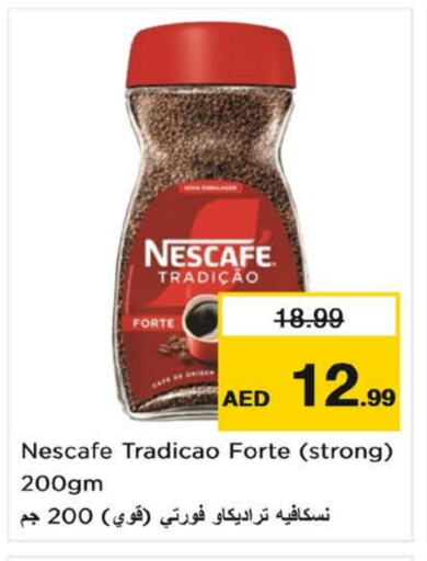 NESCAFE Coffee available at Nesto Hypermarket in UAE - Fujairah