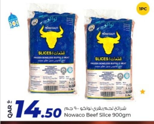 available at Rawabi Hypermarkets in Qatar - Al Wakra