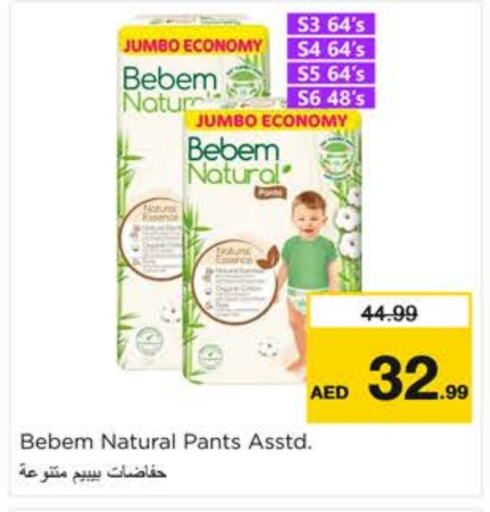 BEBEM NATURAL available at Nesto Hypermarket in UAE - Dubai