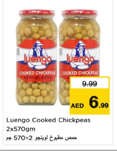 available at Nesto Hypermarket in UAE - Fujairah