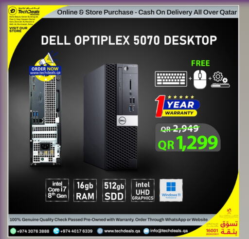 DELL available at Tech Deals Trading in Qatar - Al Khor