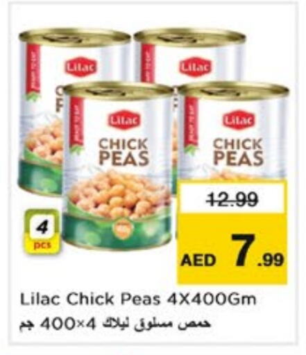 Chick Peas available at Nesto Hypermarket in UAE - Sharjah / Ajman