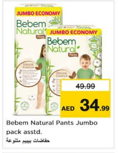 BEBEM NATURAL available at Nesto Hypermarket in UAE - Dubai