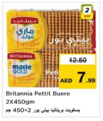 BRITANNIA available at Nesto Hypermarket in UAE - Sharjah / Ajman