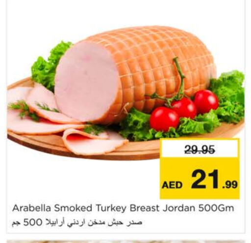 available at نستو هايبرماركت in الإمارات العربية المتحدة , الامارات - الشارقة / عجمان