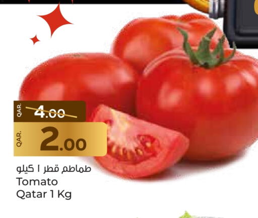 Tomato from Qatar available at Paris Hypermarket in Qatar - Al Wakra