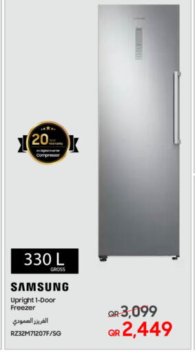 SAMSUNG Freezer available at Techno Blue in Qatar - Al Wakra