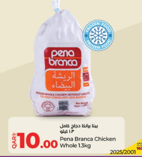 PENA BRANCA Frozen Whole Chicken available at LuLu Hypermarket in Qatar - Al Wakra