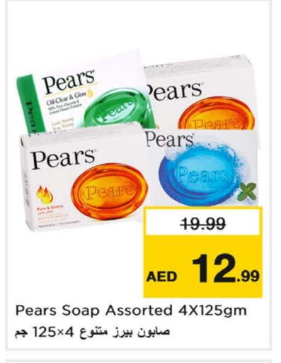 PEARS available at Nesto Hypermarket in UAE - Dubai