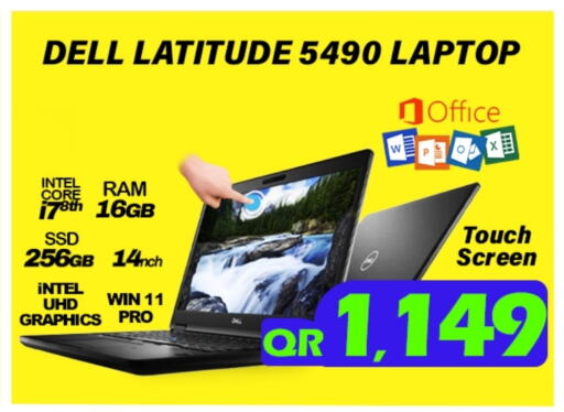 DELL available at Tech Deals Trading in Qatar - Al Khor