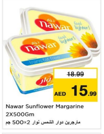 NAWAR available at Nesto Hypermarket in UAE - Sharjah / Ajman