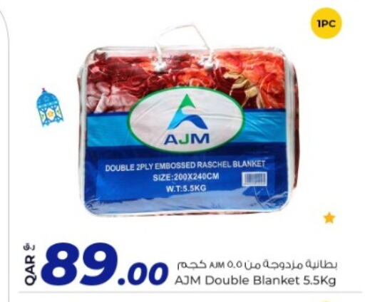 available at Rawabi Hypermarkets in Qatar - Umm Salal