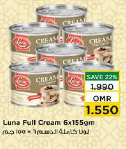 LUNA Cream Cheese available at Nesto Hyper Market   in Oman - Muscat