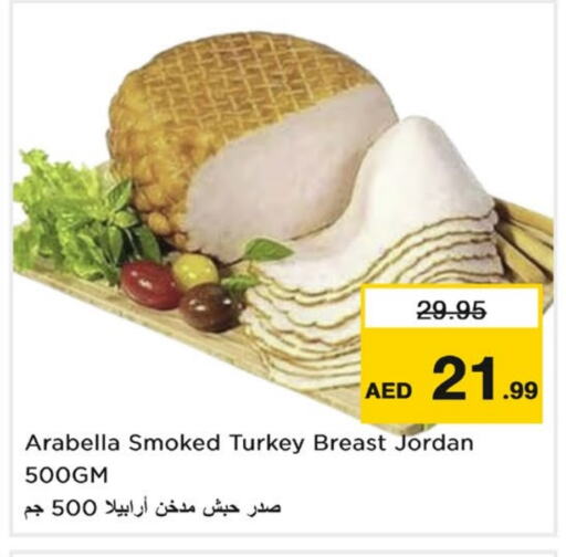 available at نستو هايبرماركت in الإمارات العربية المتحدة , الامارات - الشارقة / عجمان