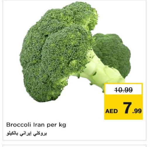 Broccoli from Iran available at Nesto Hypermarket in UAE - Dubai