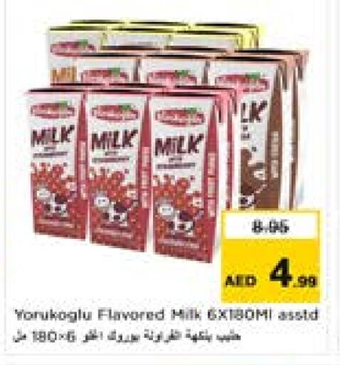 Flavoured Milk available at Nesto Hypermarket in UAE - Sharjah / Ajman