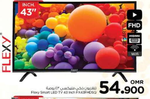 Smart TV available at Nesto Hyper Market   in Oman - Muscat