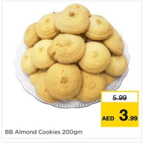 available at Nesto Hypermarket in UAE - Dubai