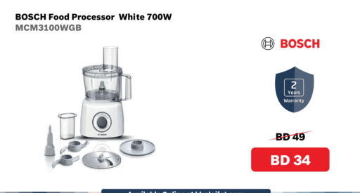 BOSCH Food Processor available at KHALAiFAT Company W.L.L in Bahrain