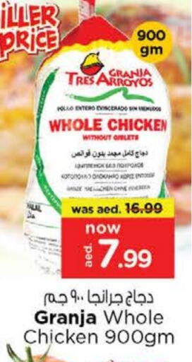 Frozen Whole Chicken available at Nesto Hypermarket in UAE - Dubai