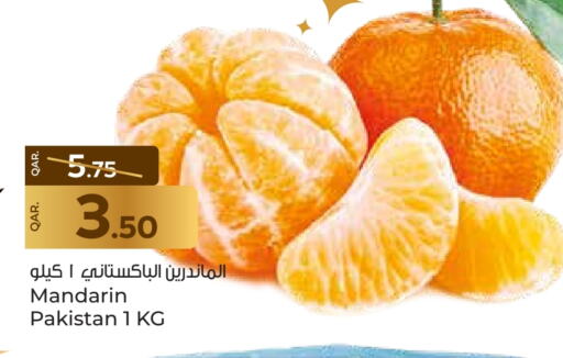 Orange from Pakistan available at Paris Hypermarket in Qatar - Al Wakra