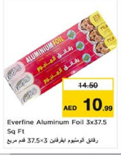 available at Nesto Hypermarket in UAE - Sharjah / Ajman