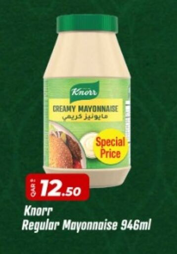 available at Rawabi Hypermarkets in Qatar - Al Rayyan