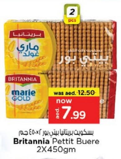 BRITANNIA available at Nesto Hypermarket in UAE - Sharjah / Ajman