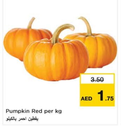 Pumpkin available at Nesto Hypermarket in UAE - Dubai