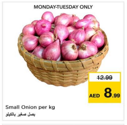 Onion available at Nesto Hypermarket in UAE - Dubai