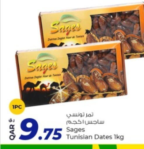 available at Rawabi Hypermarkets in Qatar - Al Wakra