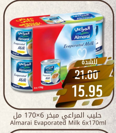 ALMARAI Evaporated Milk available at Joule Market in KSA, Saudi Arabia, Saudi - Dammam