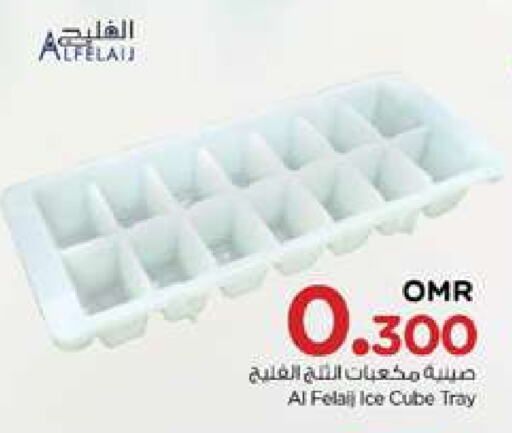 available at Nesto Hyper Market   in Oman - Sohar