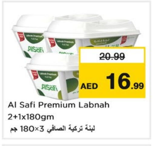 AL SAFI available at Nesto Hypermarket in UAE - Sharjah / Ajman