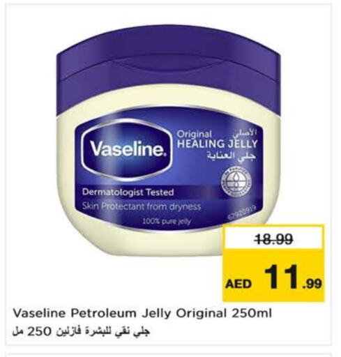 Petroleum Jelly available at Nesto Hypermarket in UAE - Dubai