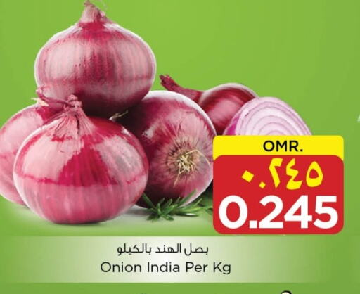 Onion from India available at Nesto Hyper Market   in Oman - Salalah